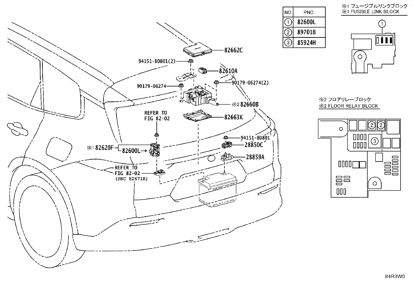 52563-30180 BRACKET, BLIND SPOT MONITOR, LH product image