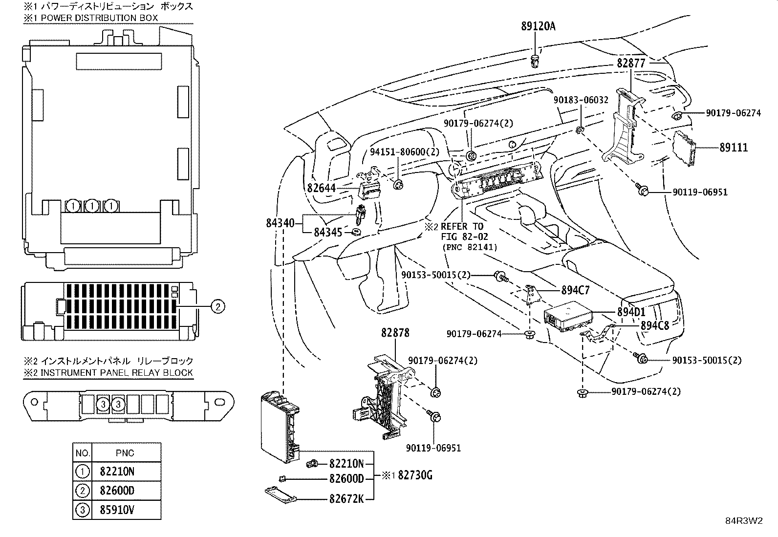 84307-60370 CABLE SUB-ASSY, SPIRAL W/SENSOR product image