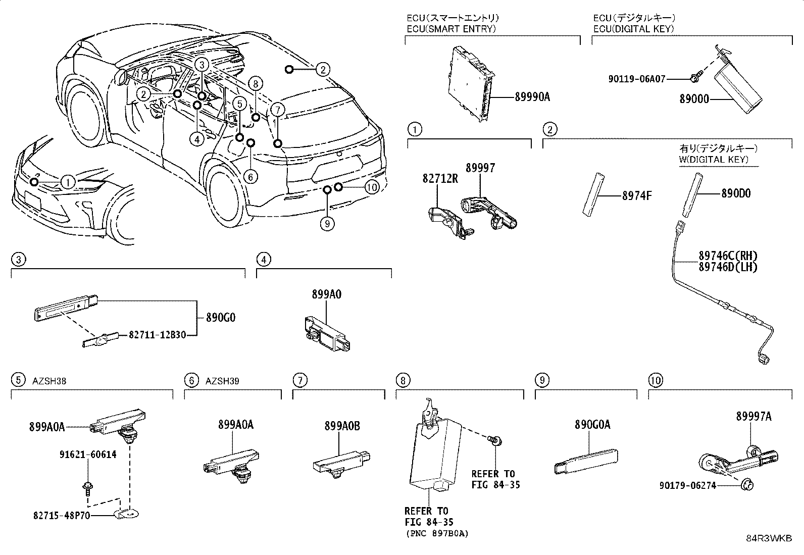 899H0-30130 COMPUTER ASSY, SMART KEY product image