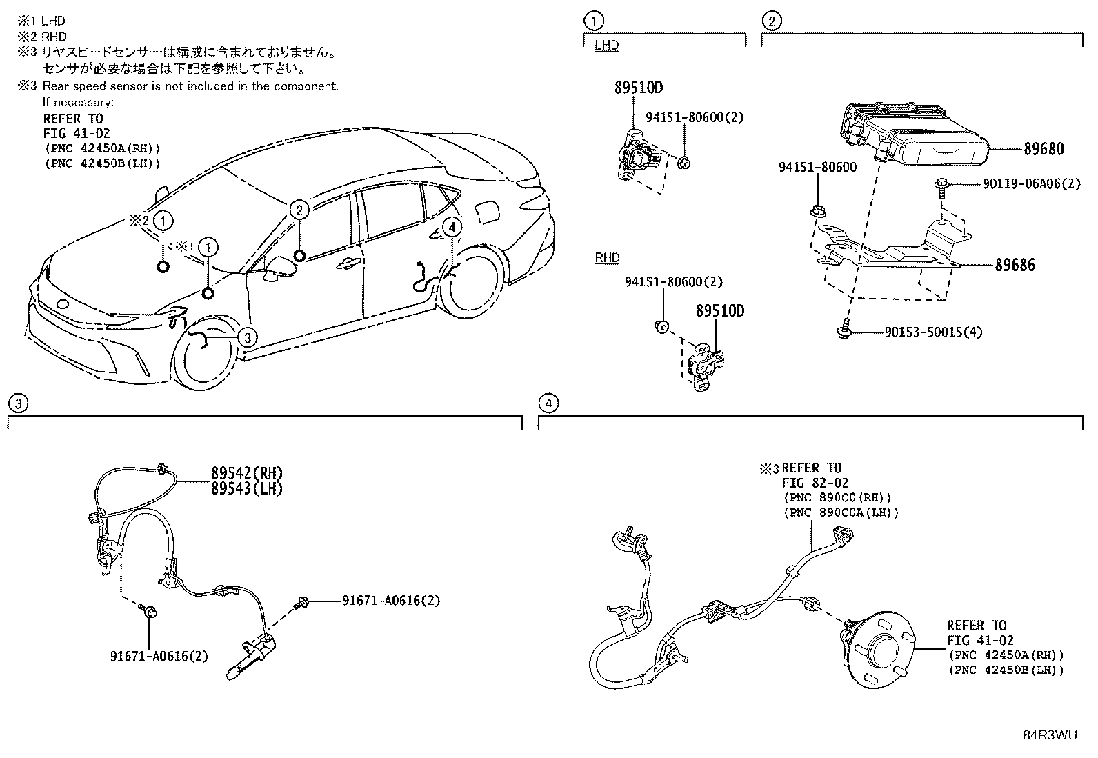 89680-48030 SUPPLY ASSY, BRAKE CONTROL POWER product image