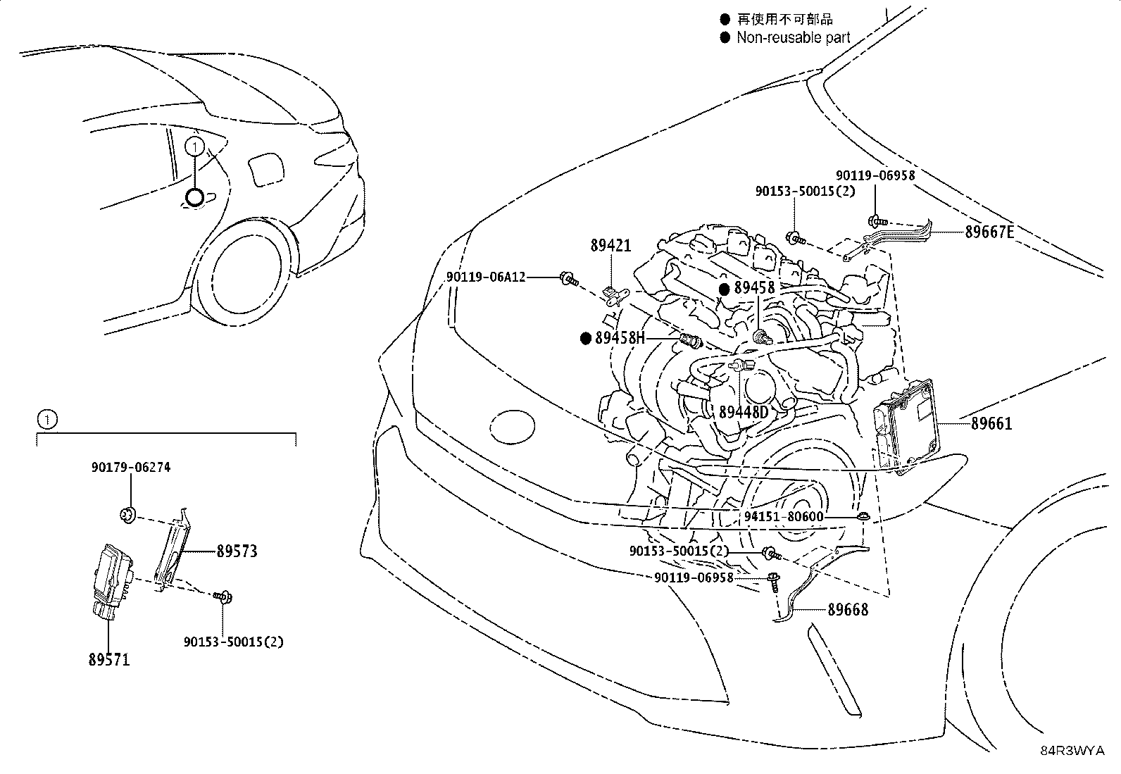 89667-33300 BRACKET, ENGINE CONTROL COMPUTER, NO.1 product image
