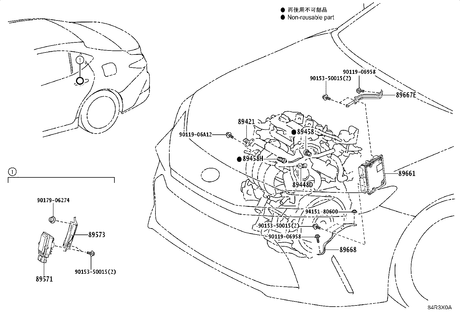 89667-33300 BRACKET, ENGINE CONTROL COMPUTER, NO.1 product image