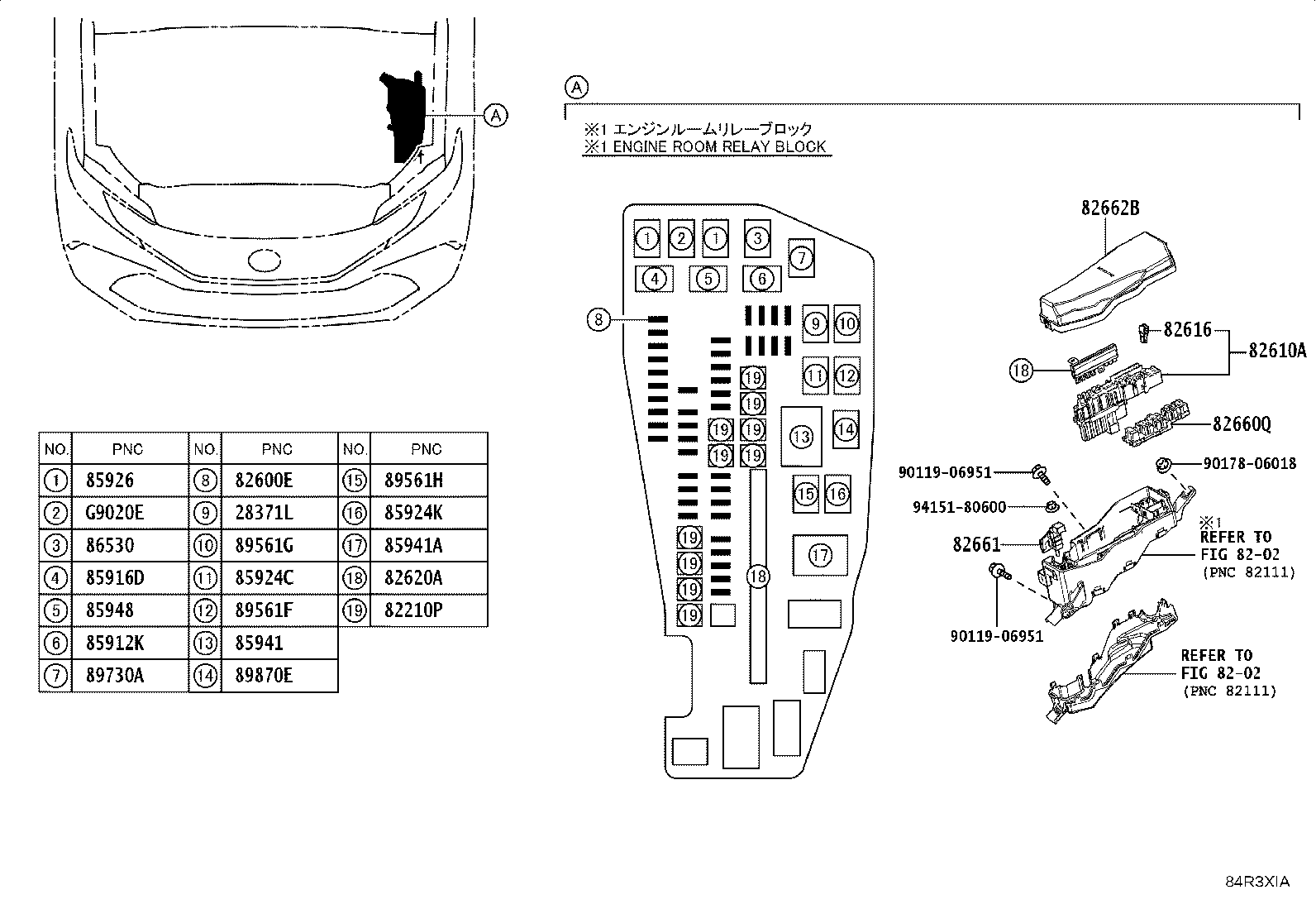 28859-25150 HOLDER, BATTERY CURRENT SENSOR product image