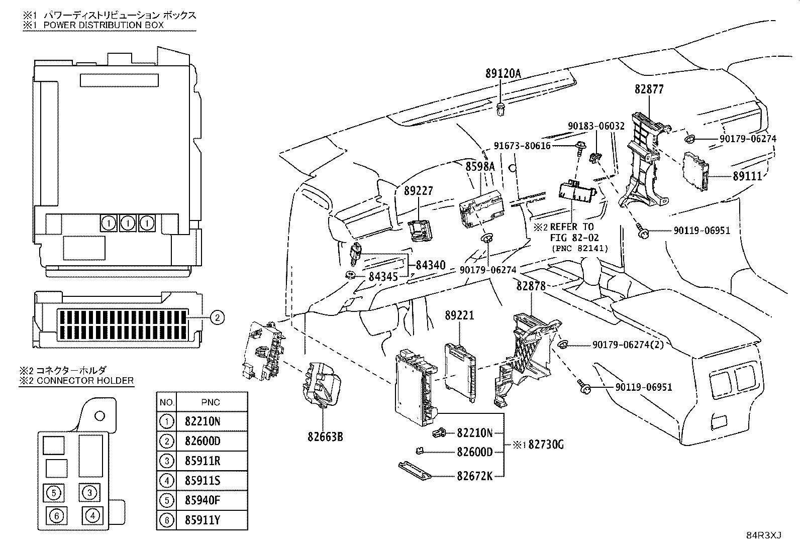 28859-25150 HOLDER, BATTERY CURRENT SENSOR product image