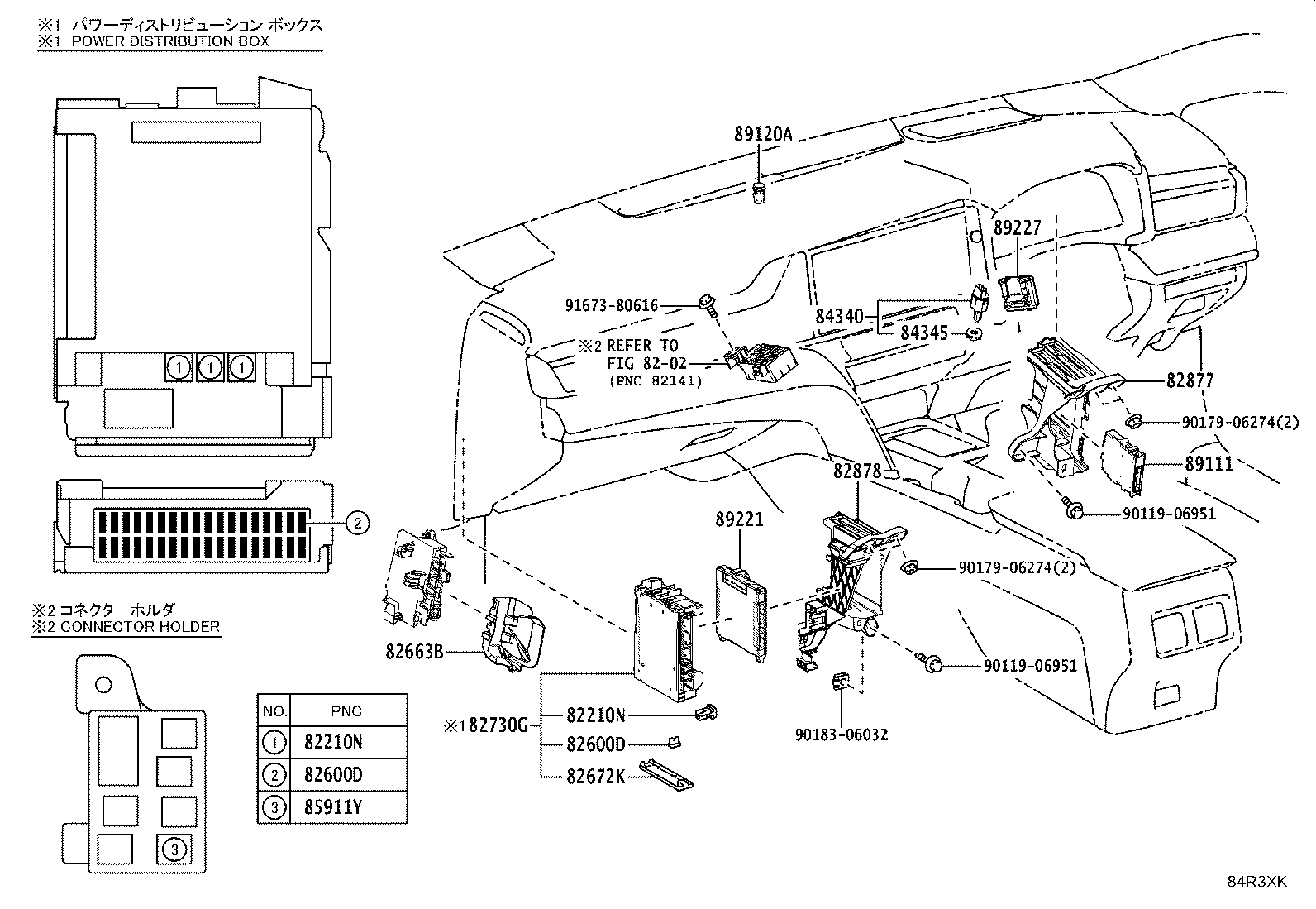 28859-25150 HOLDER, BATTERY CURRENT SENSOR product image