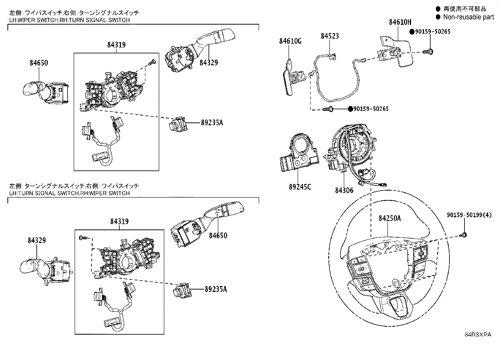 28859-25150 HOLDER, BATTERY CURRENT SENSOR product image