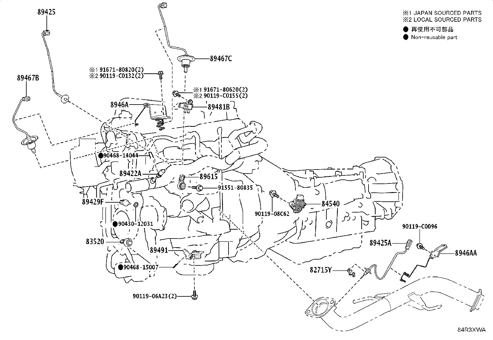 84332-0G050 SWITCH ASSY, HAZARD WARNING SIGNAL product image