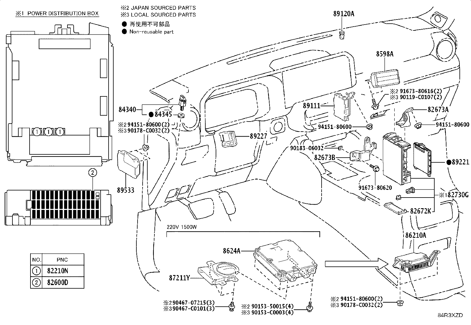 84332-0G050 SWITCH ASSY, HAZARD WARNING SIGNAL product image