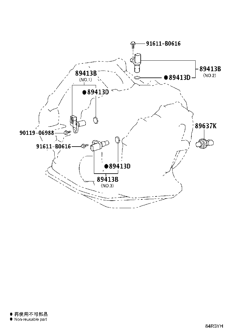 89413-22010 SENSOR, TRANSMISSION REVOLUTION product image