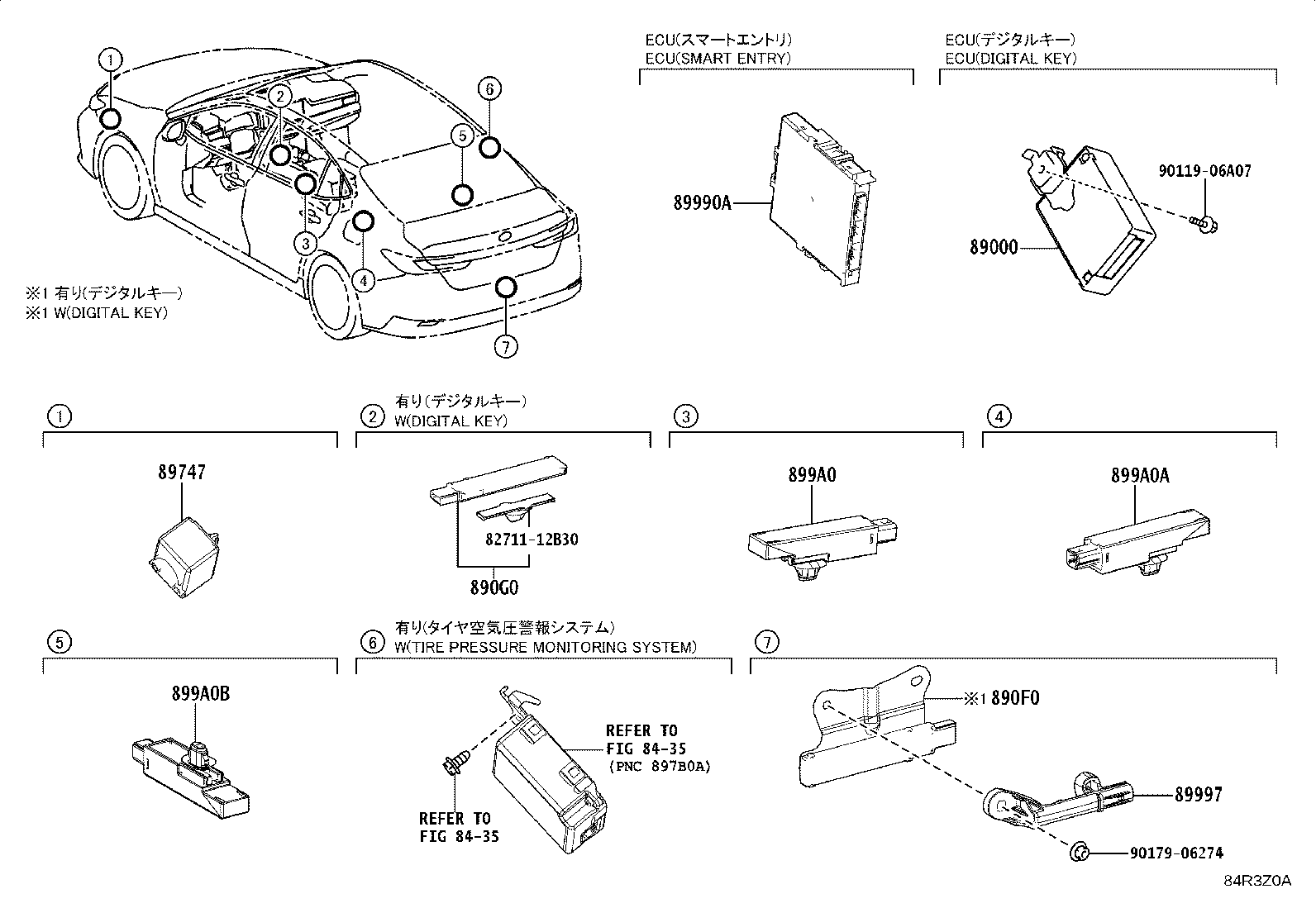 89740-33540 RECEIVER ASSY, SMART DOOR CONTROL product image