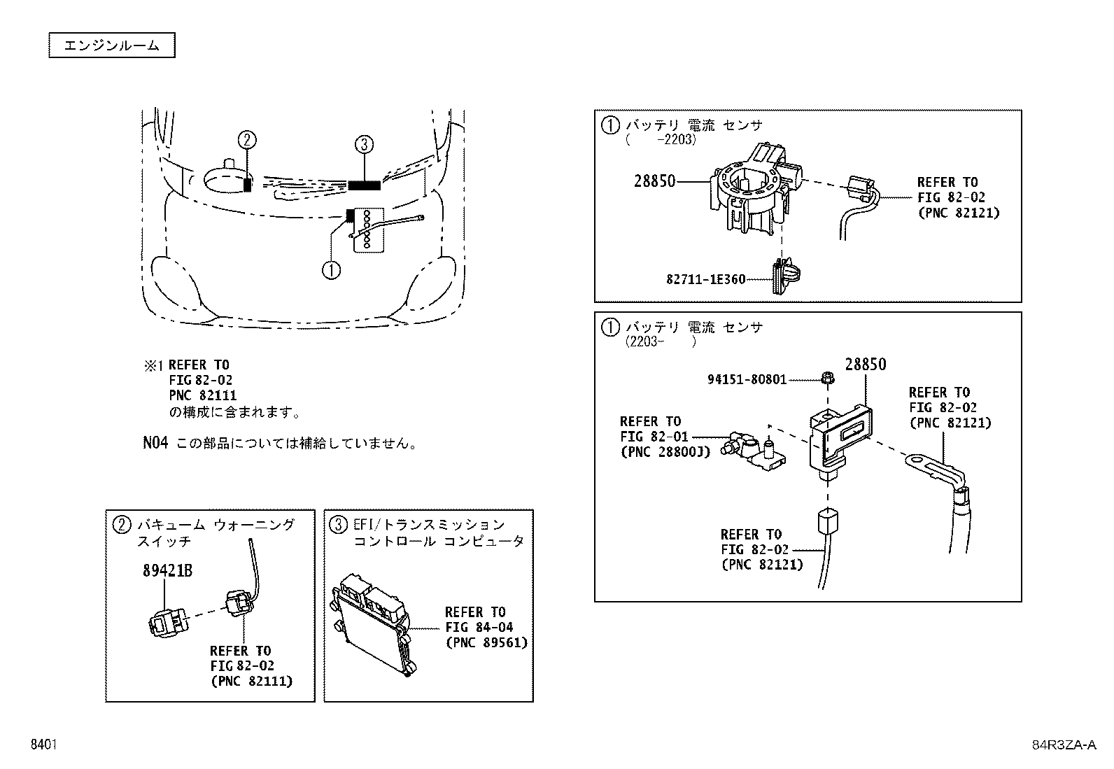 83301-B2100 GAGE ASSY, FUEL SENDER product image