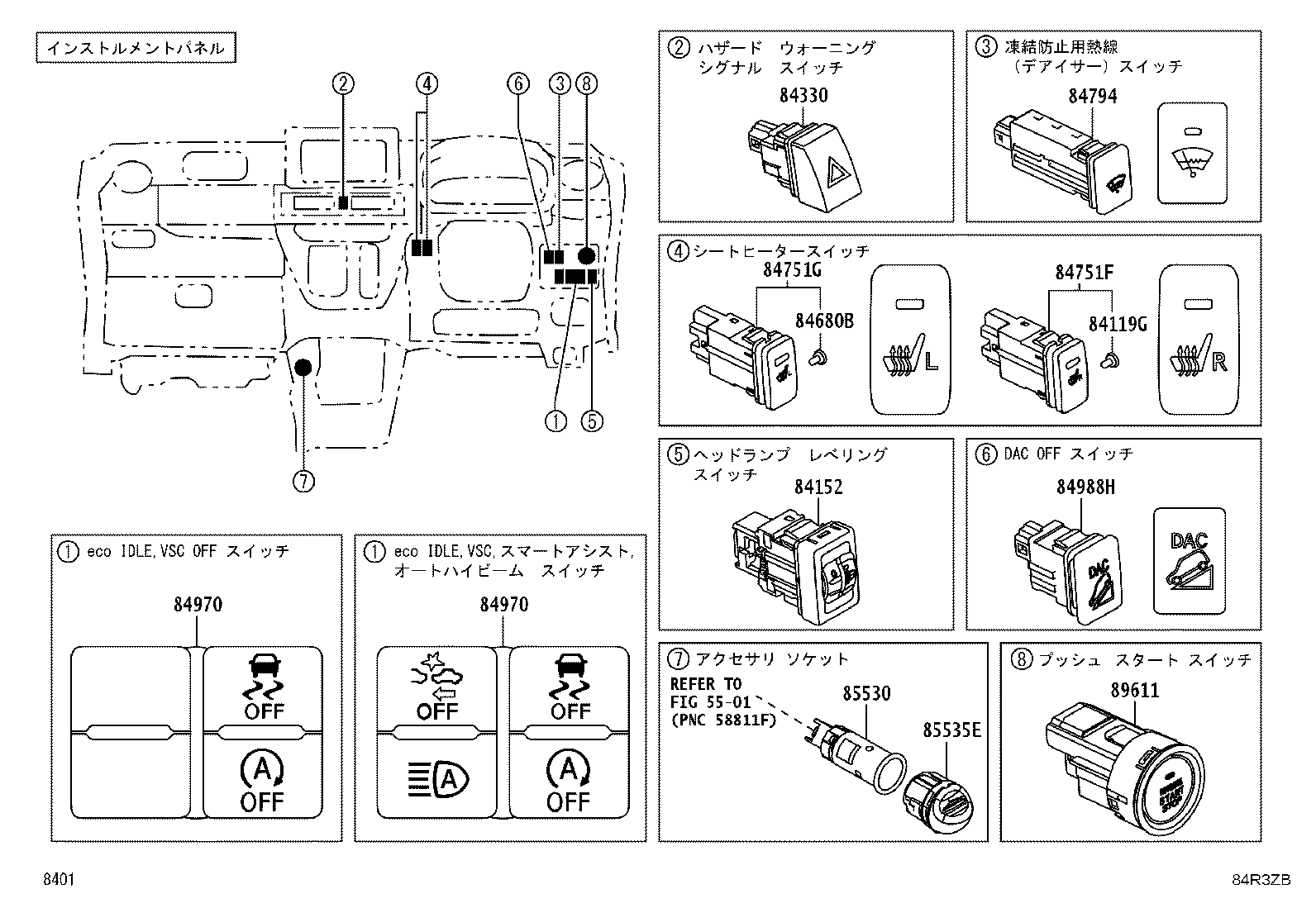 83301-B2100 GAGE ASSY, FUEL SENDER product image