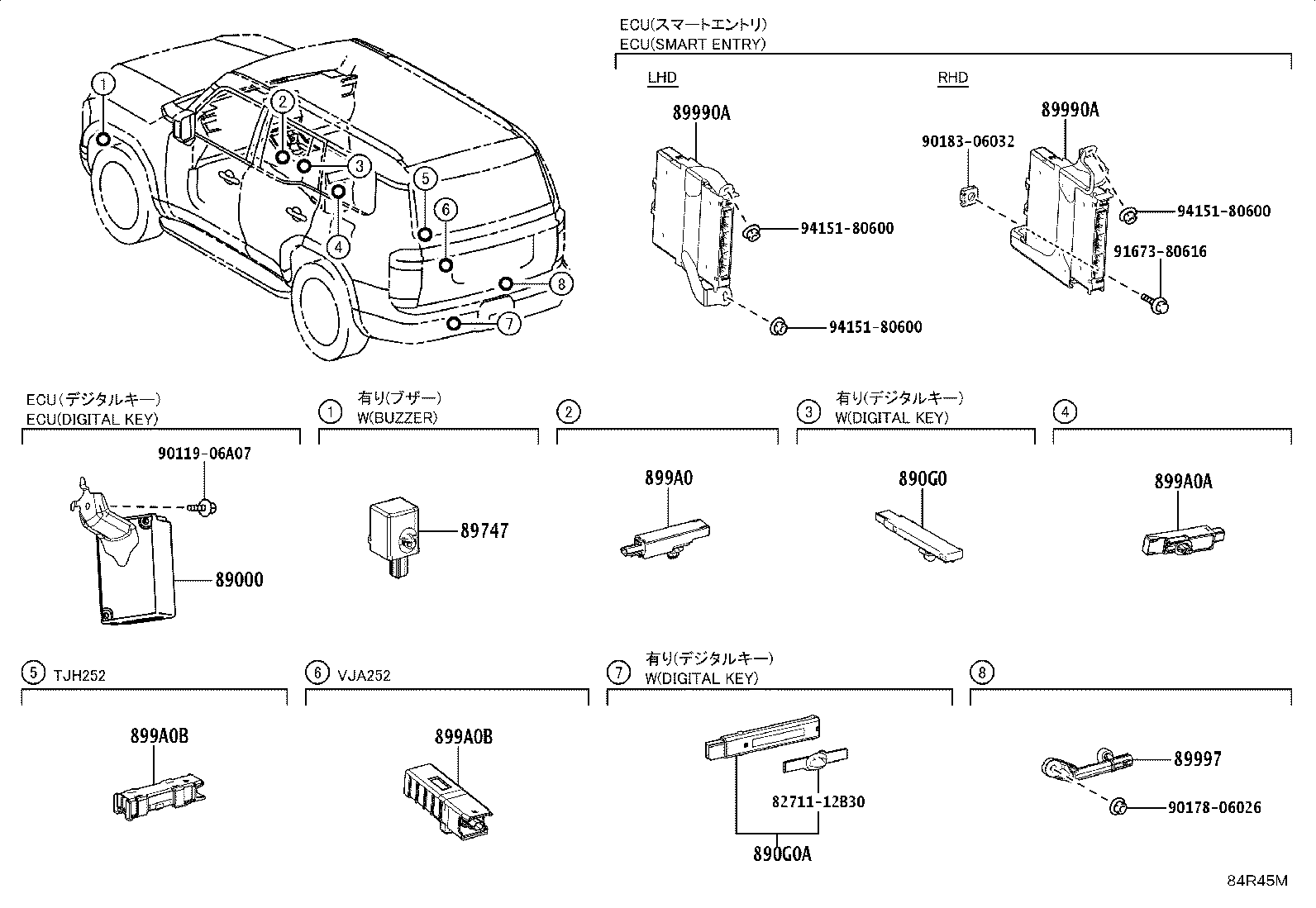 89990-60B02 COMPUTER ASSY, SMART KEY product image