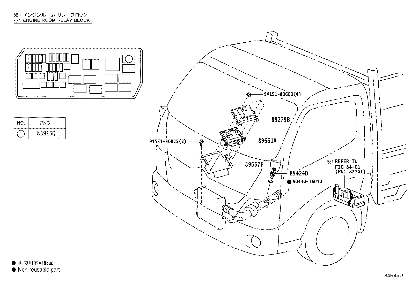 89661-37F02 COMPUTER, ENGINE CONTROL product image