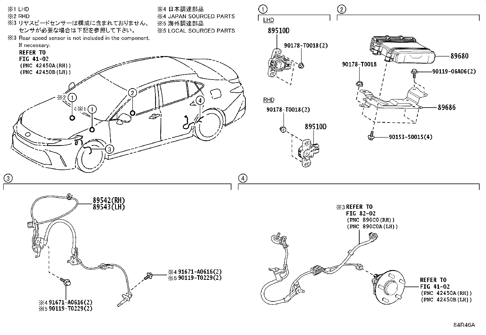 89542-06150 SENSOR, SPEED, FRONT RH product image