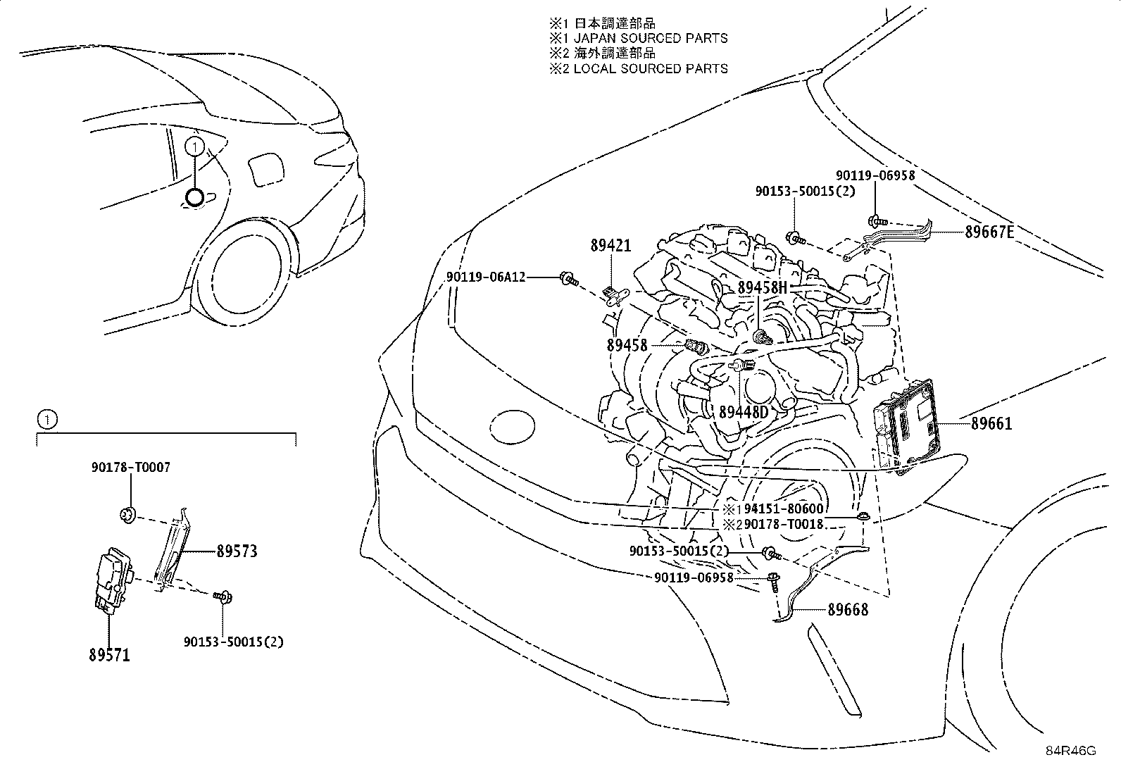 89661-0X790 COMPUTER, ENGINE CONTROL product image