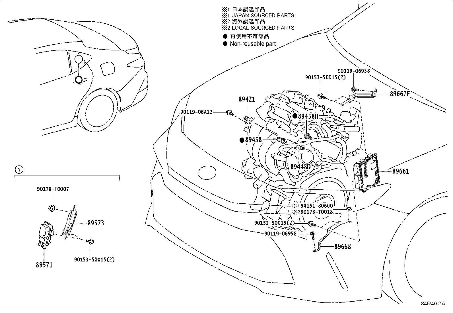 89661-0X790 COMPUTER, ENGINE CONTROL product image