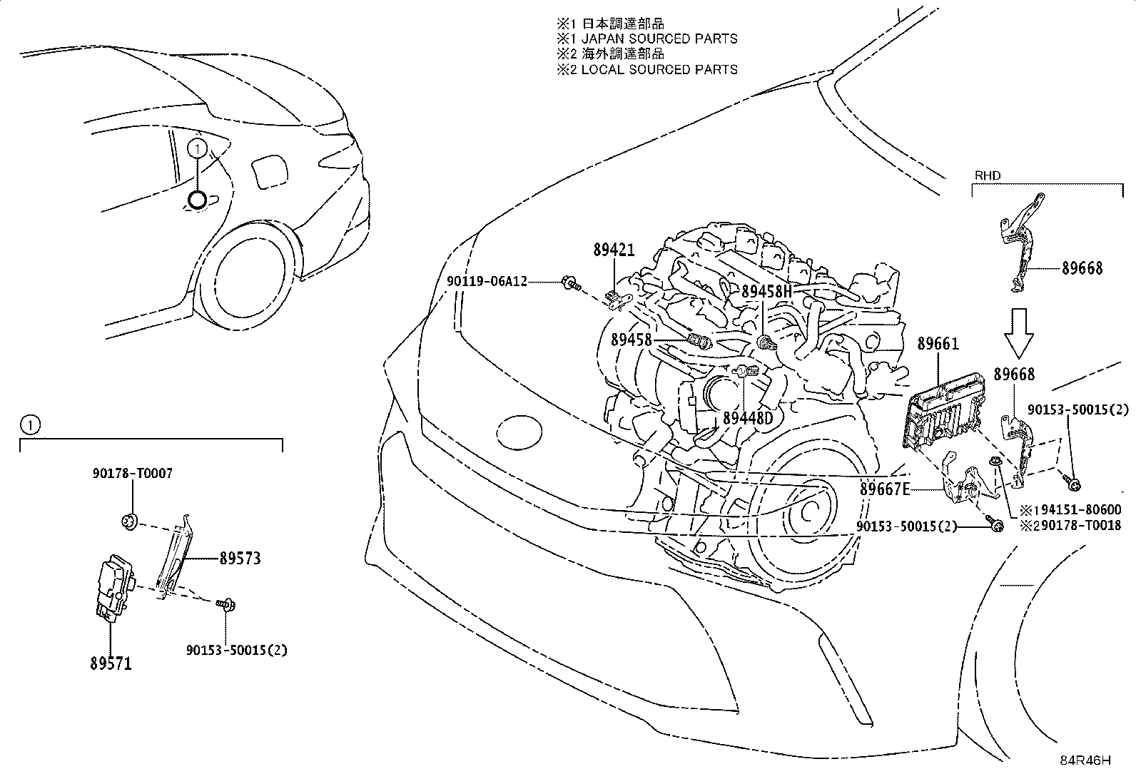 89661-0X790 COMPUTER, ENGINE CONTROL product image