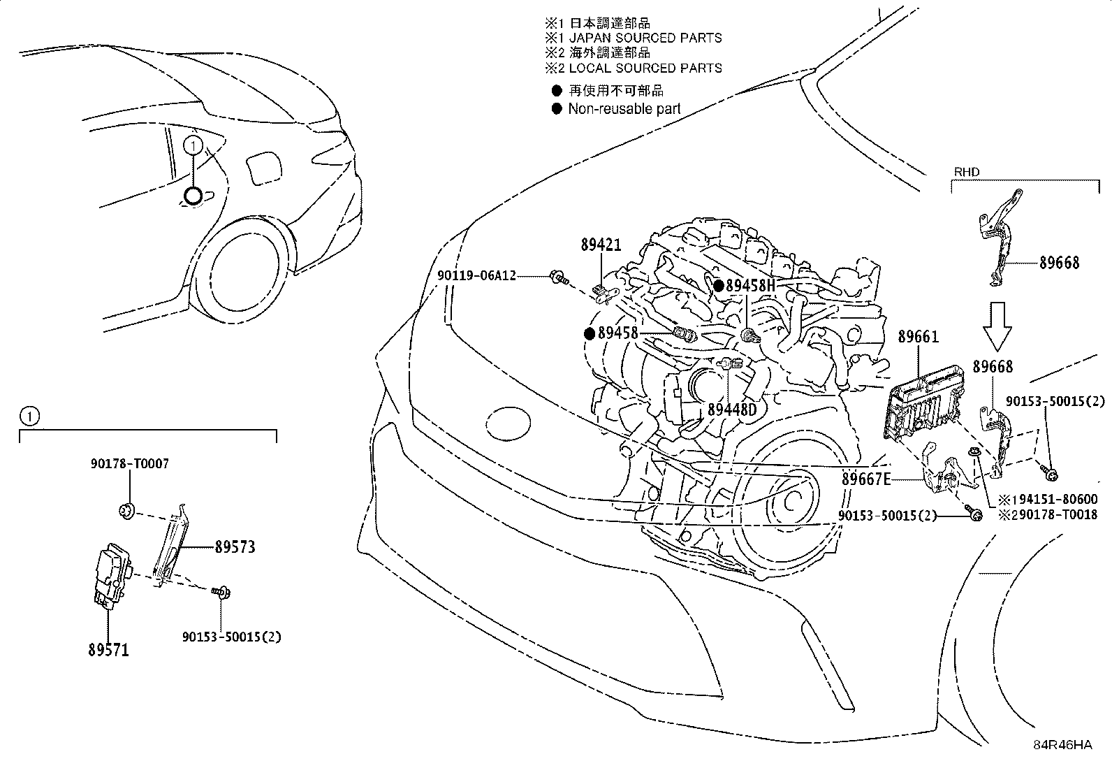 89661-0X790 COMPUTER, ENGINE CONTROL product image