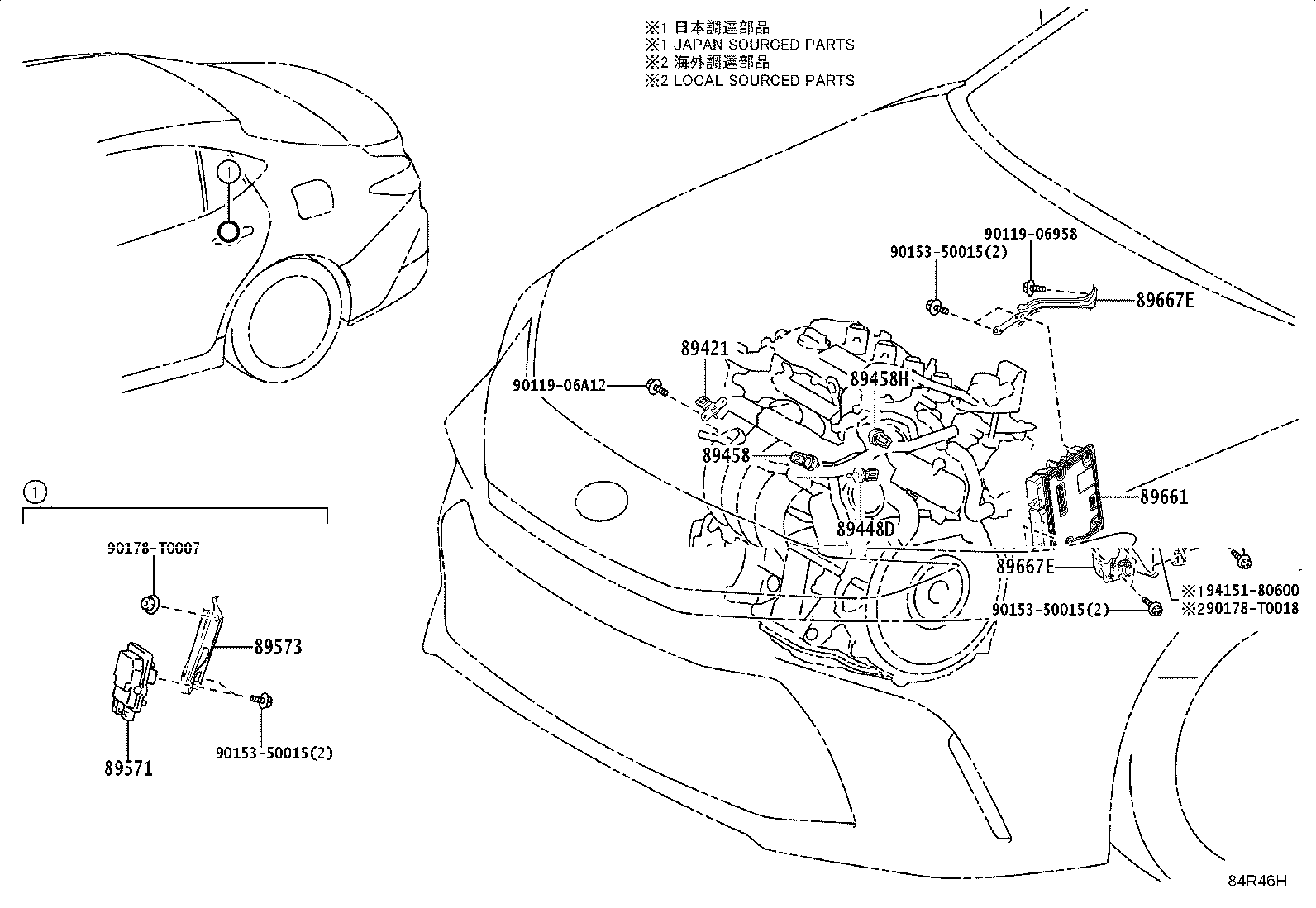89661-0X790 COMPUTER, ENGINE CONTROL product image