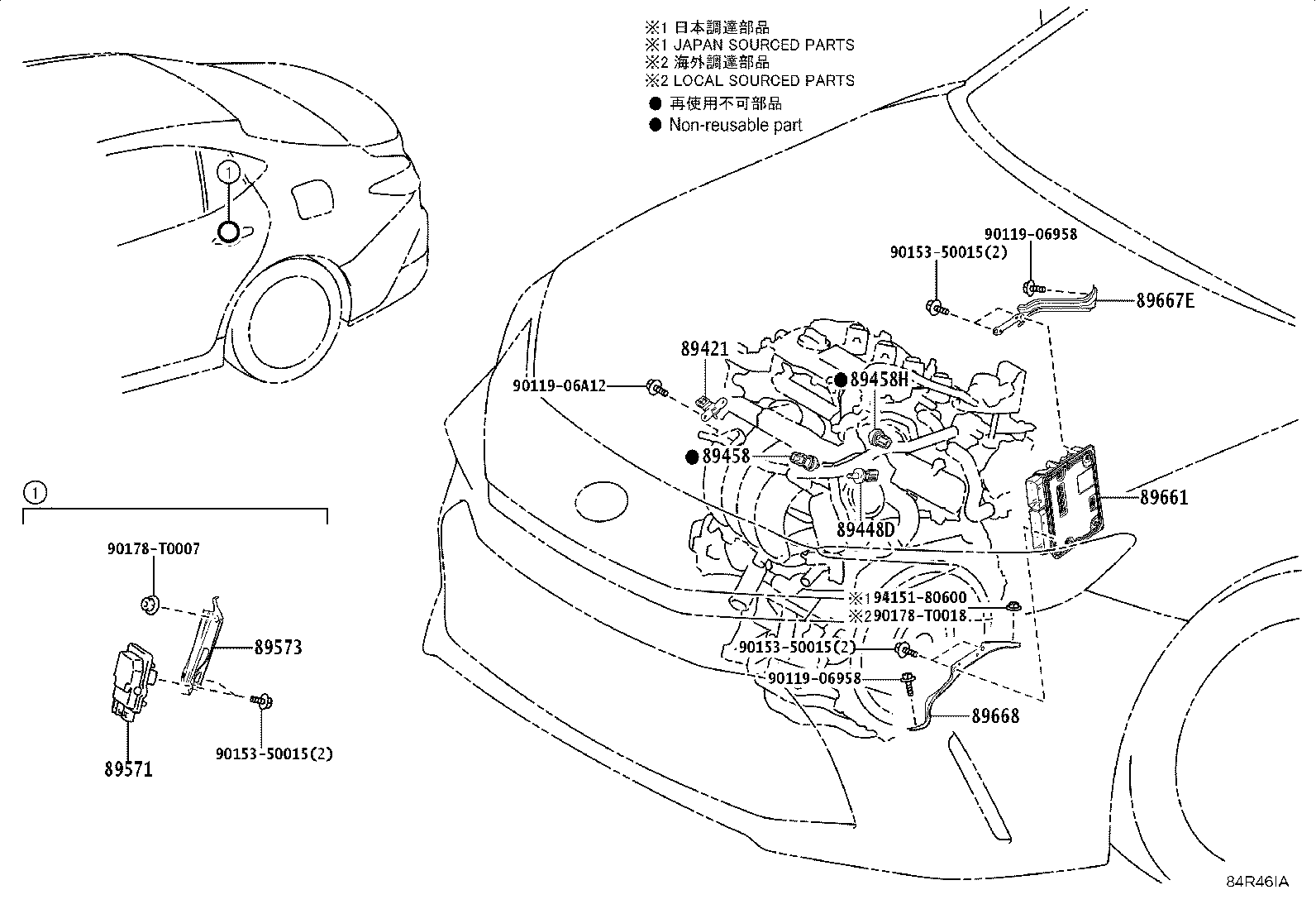 89661-0X790 COMPUTER, ENGINE CONTROL product image