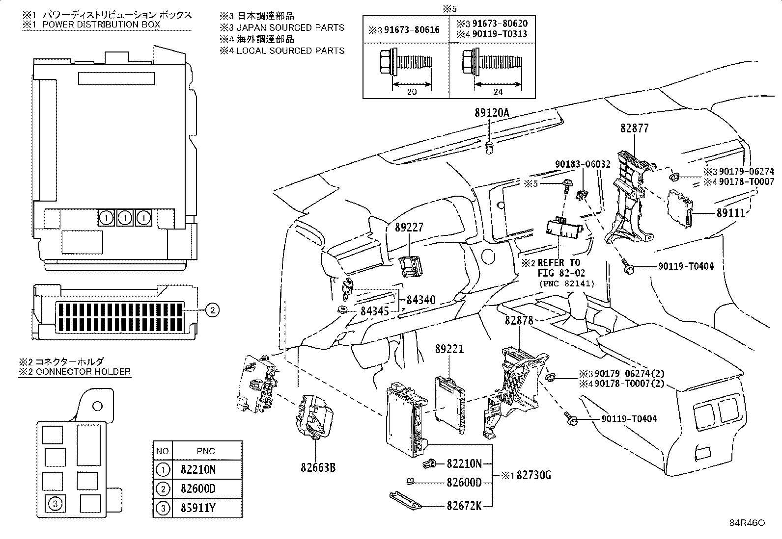 84040-06210 MASTER SWITCH ASSY,MULTIPLEX NETWORK product image