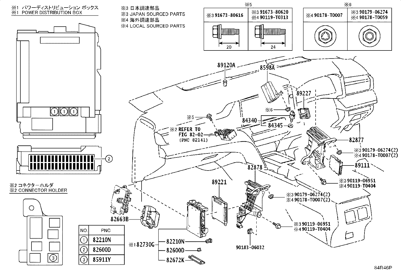 84040-06210 MASTER SWITCH ASSY,MULTIPLEX NETWORK product image
