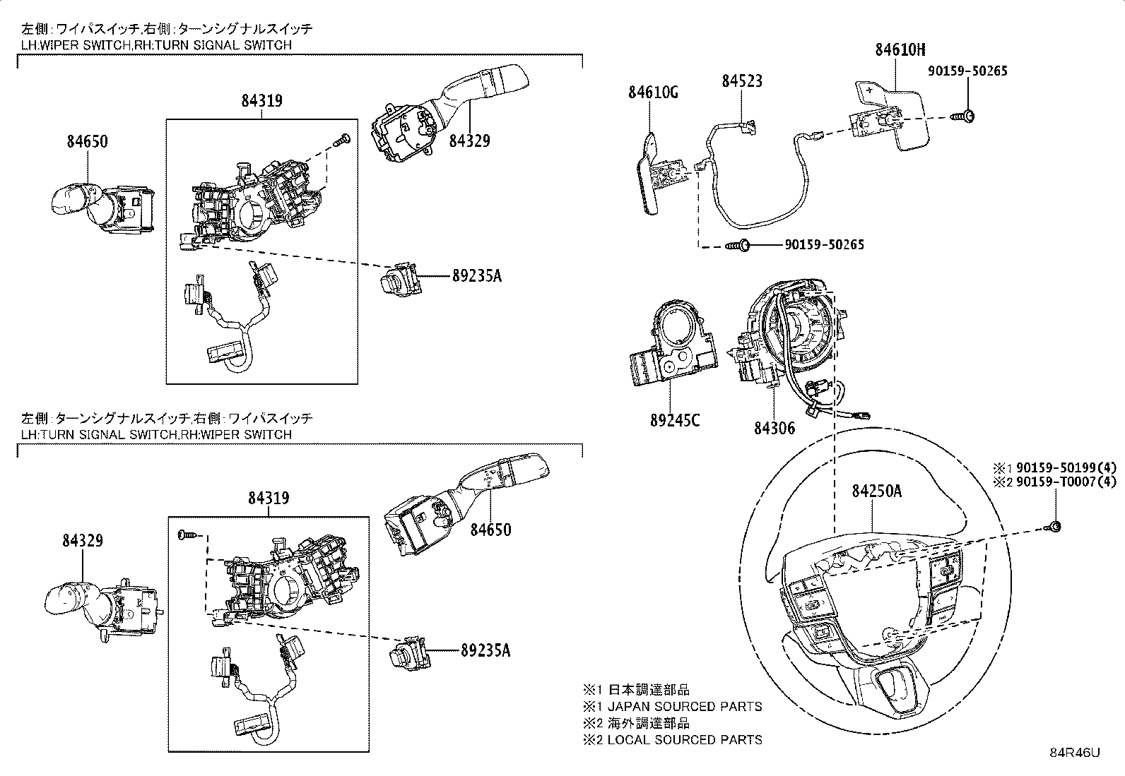 84040-06210 MASTER SWITCH ASSY,MULTIPLEX NETWORK product image