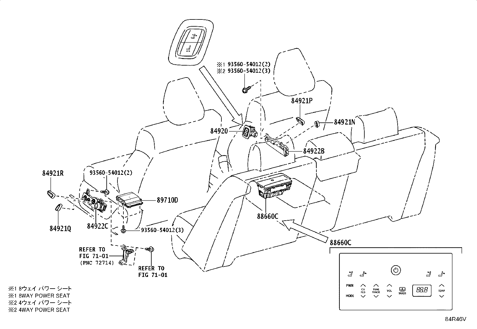 84040-06210 MASTER SWITCH ASSY,MULTIPLEX NETWORK product image