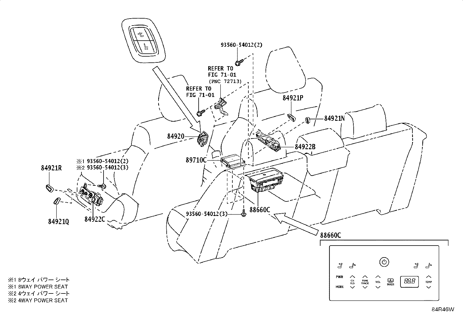 84040-06210 MASTER SWITCH ASSY,MULTIPLEX NETWORK product image