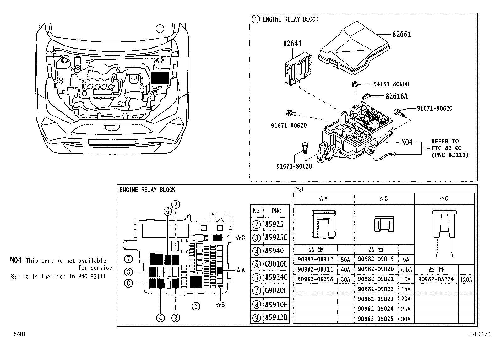 83301-BZ370 GAGE ASSY, FUEL SENDER product image