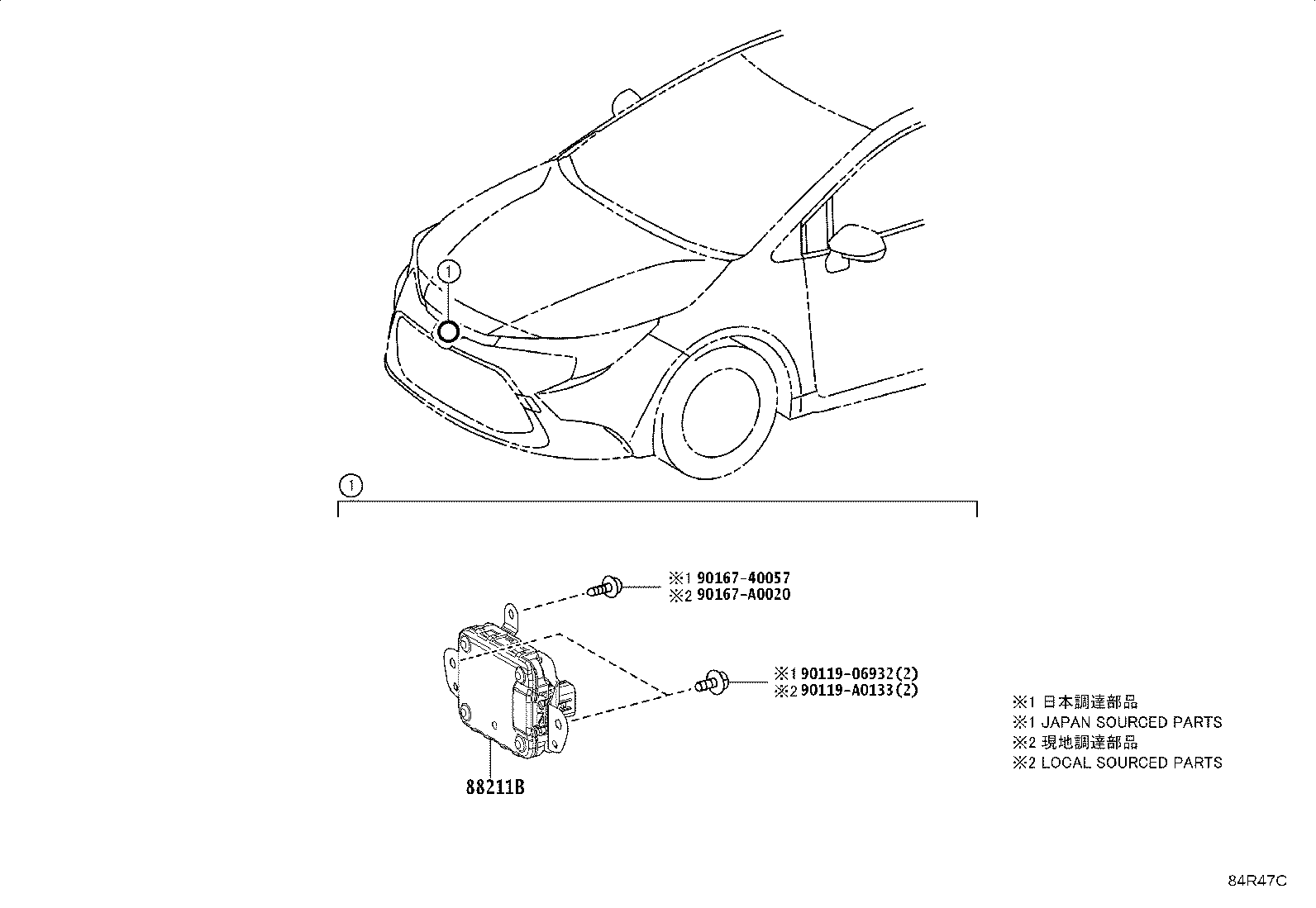 88210-02040 SENSOR ASSY, MILLIMETER WAVE RADAR product image