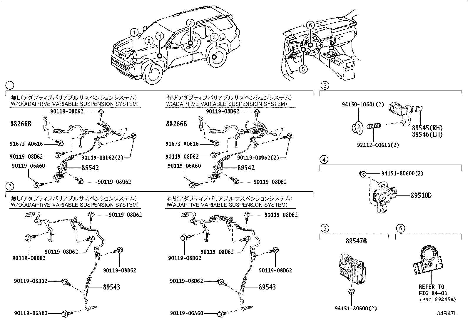 89547-04031 RELAY, BRAKE CONTROL W/BRACKET product image
