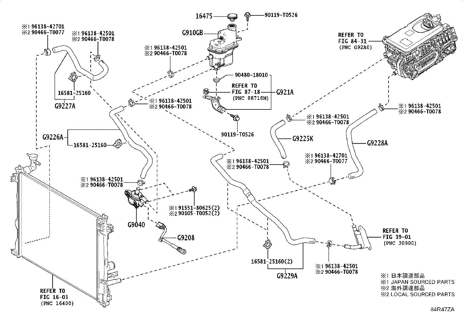 G91H2-06031 BRACKET, INVERTER RESERVE TANK, NO.1 product image