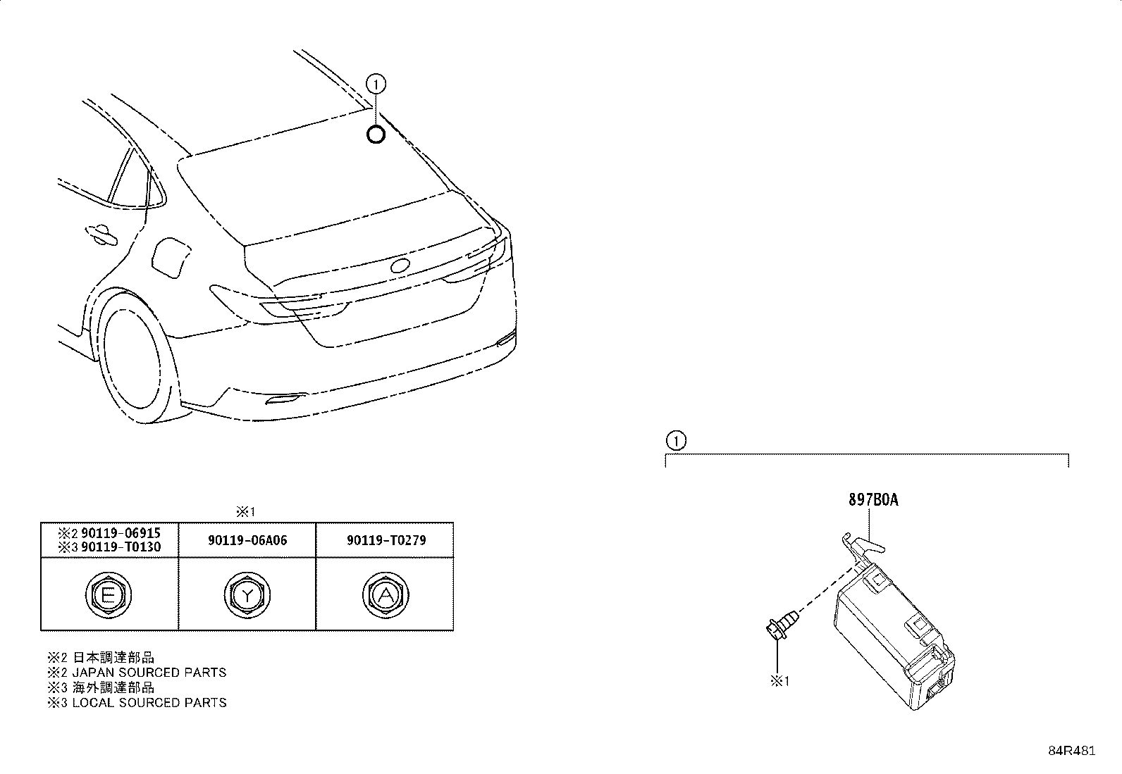 897B0-06230 RECEIVER ASSY, ELECTRICAL KEY & TPMS product image