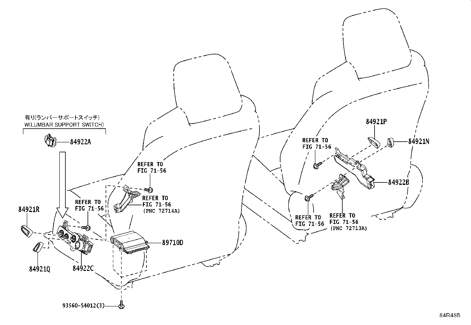 83320-35630 GAGE ASSY, FUEL SENDER product image
