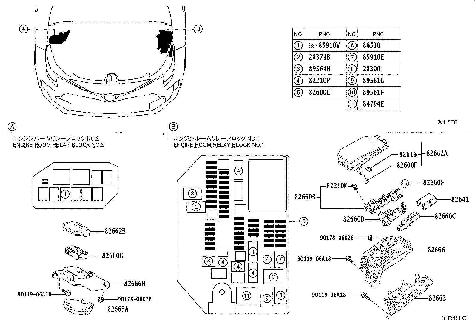 84720-12160 SWITCH ASSY, PATTERN SELECT product image