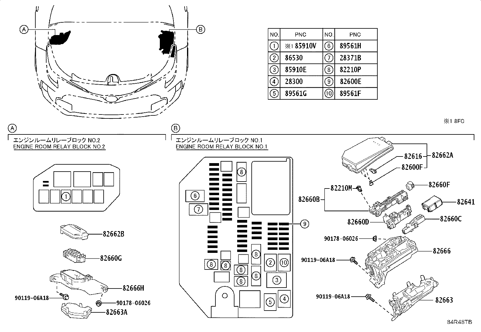 Thumbnail 3 for 82660-F4020