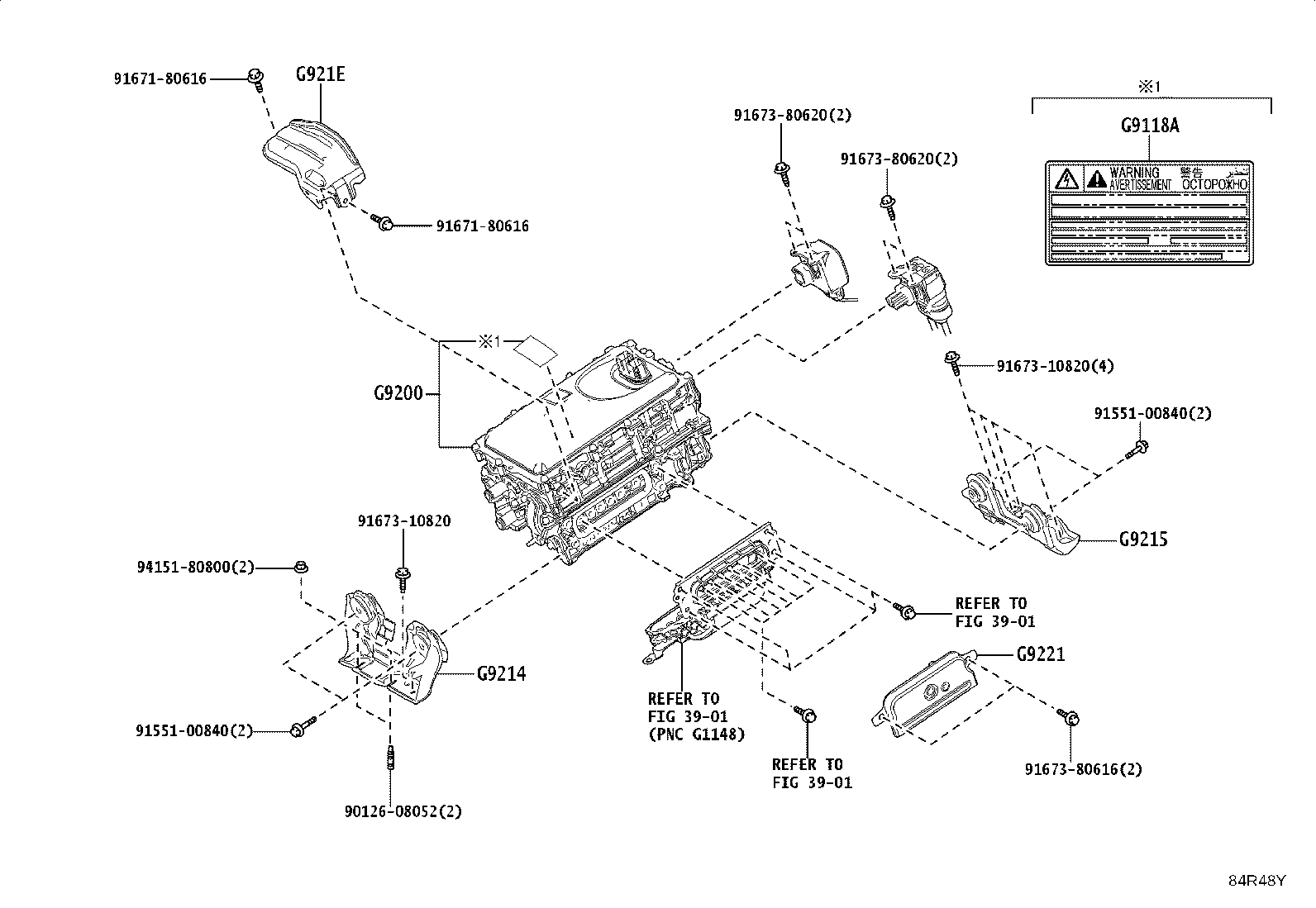 G92A0-66120 INVERTER ASSY, W/CONVERTER product image
