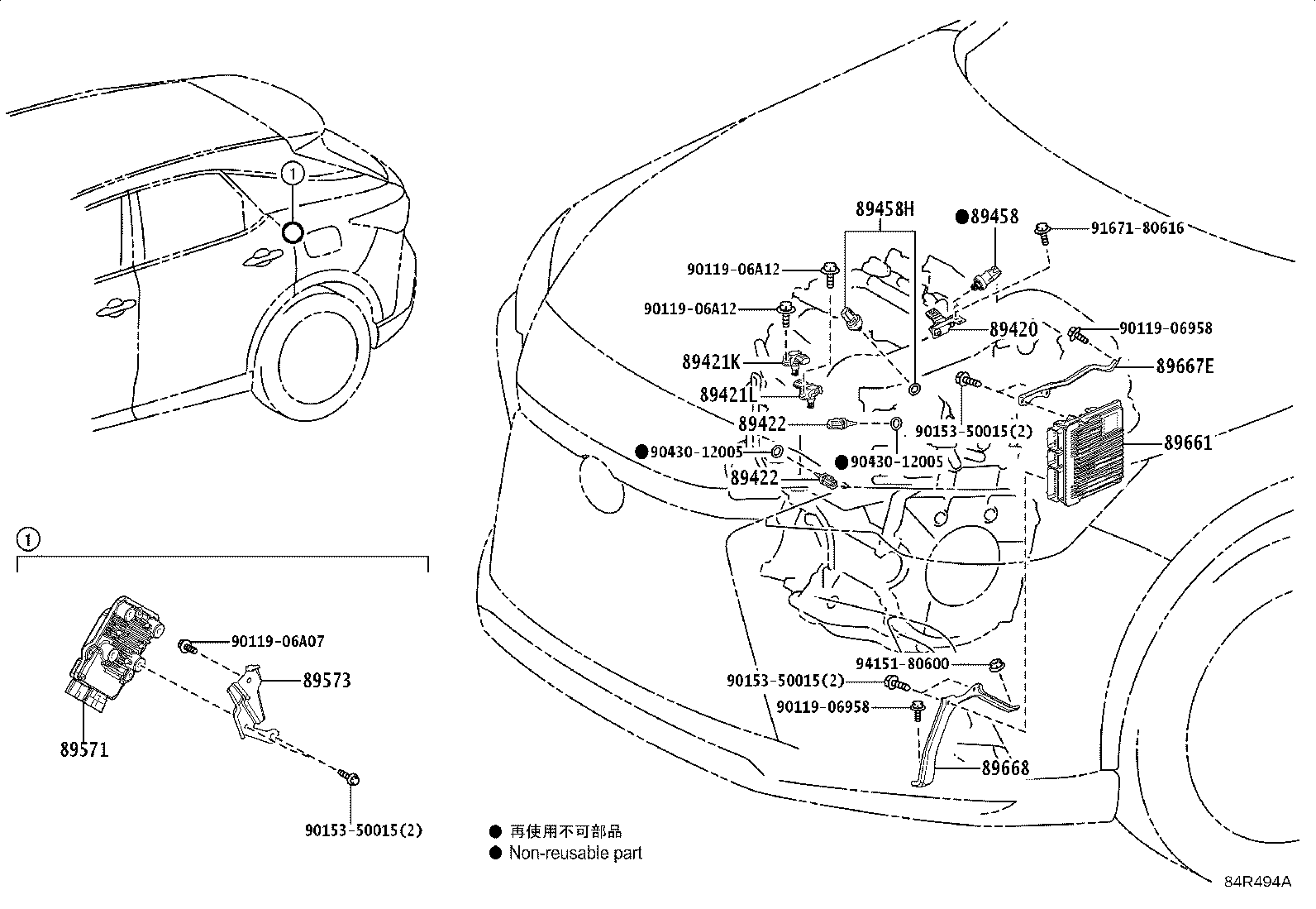 89420-48040 SENSOR ASSY, VACUUM product image