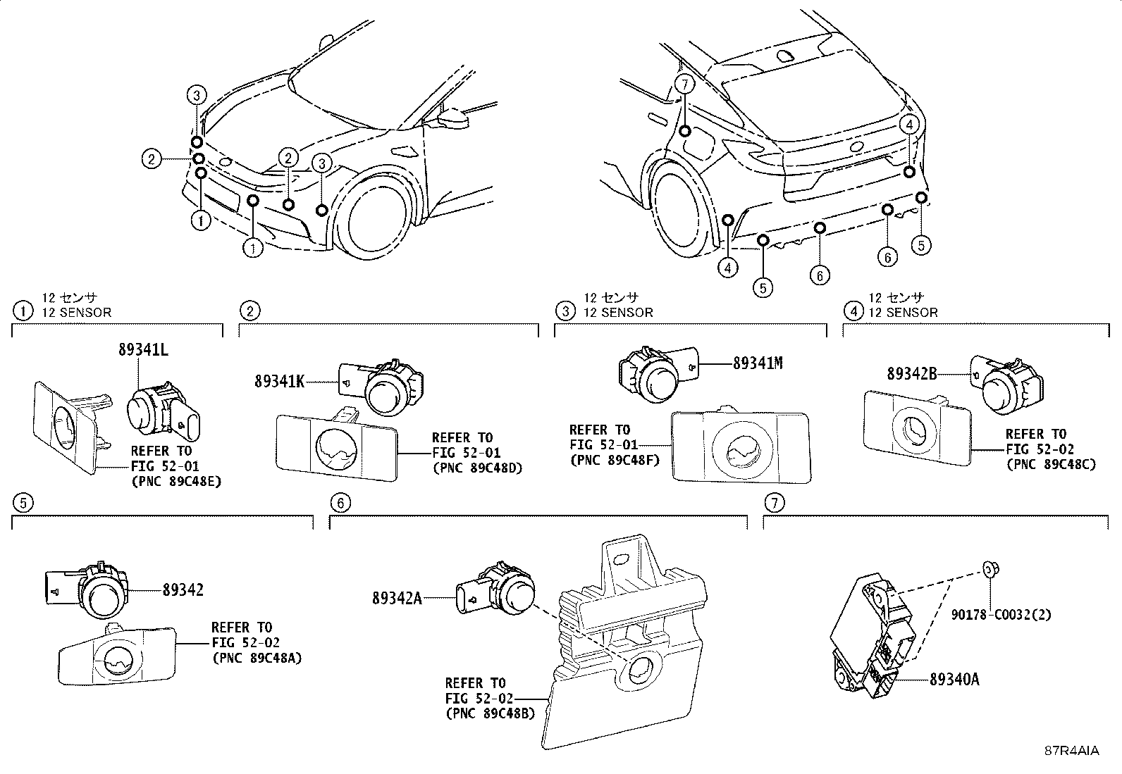 89340-03020 COMPUTER ASSY, CLEARANCE WARNING product image