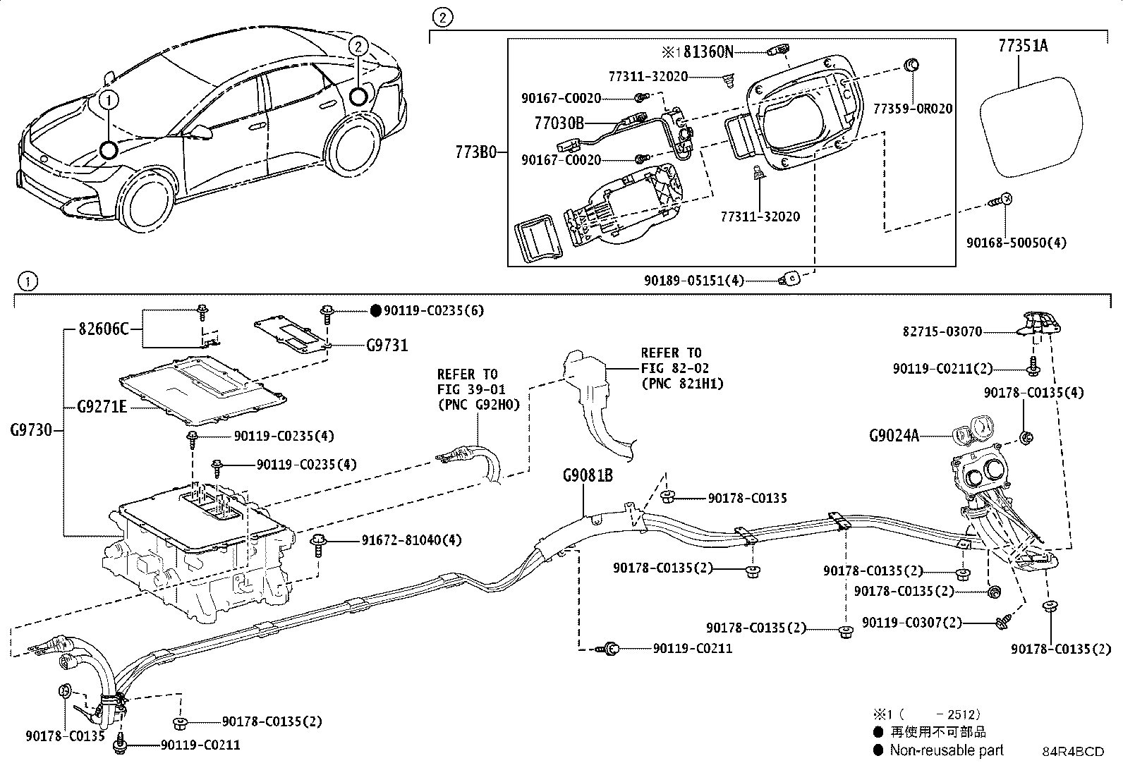 773B0-03021 Toyota Reference Part product image
