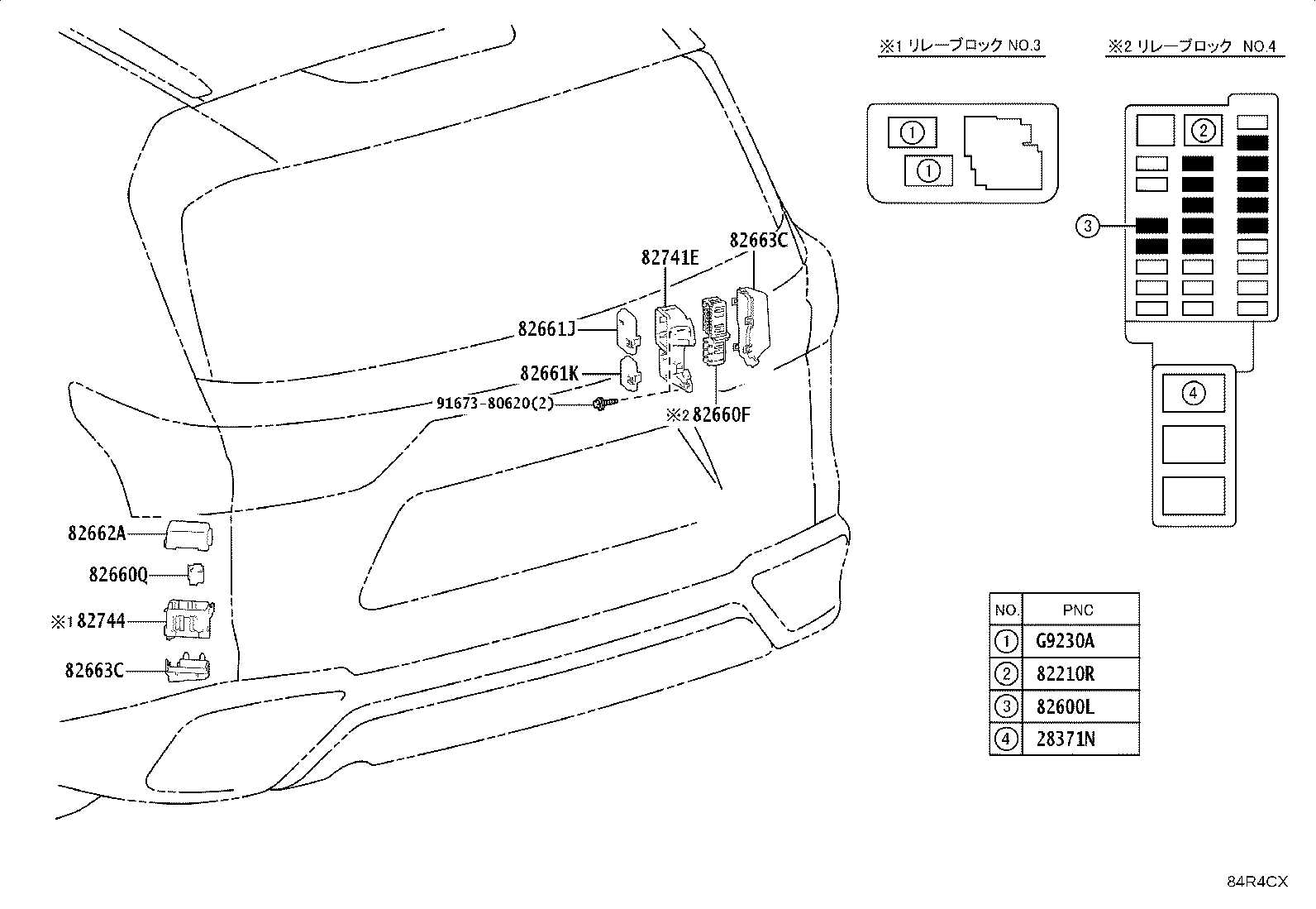 81980-60190 FLASHER ASSY, TURN SIGNAL product image