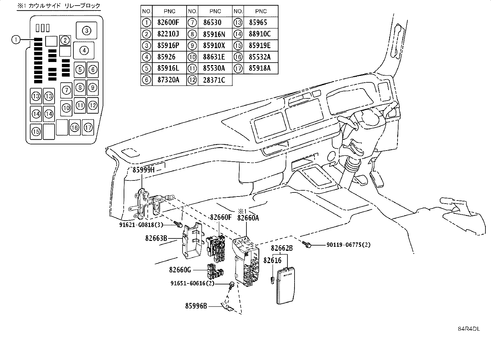 28559-11080 BRACKET, GLOW PLUG CONTROLLER, NO.1 product image