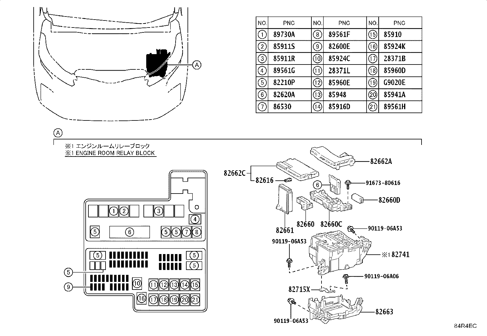 84152-28060 SWITCH, HEADLAMP LEVELING product image
