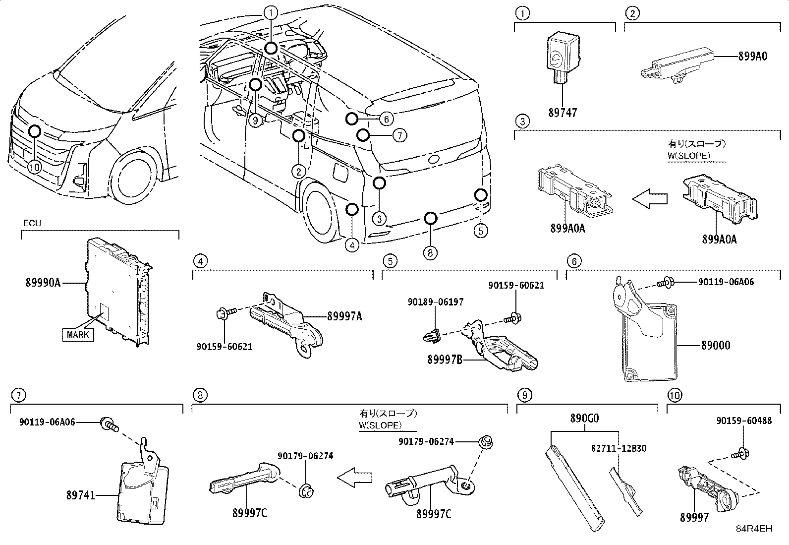 89000-V1012 Toyota Reference Part product image