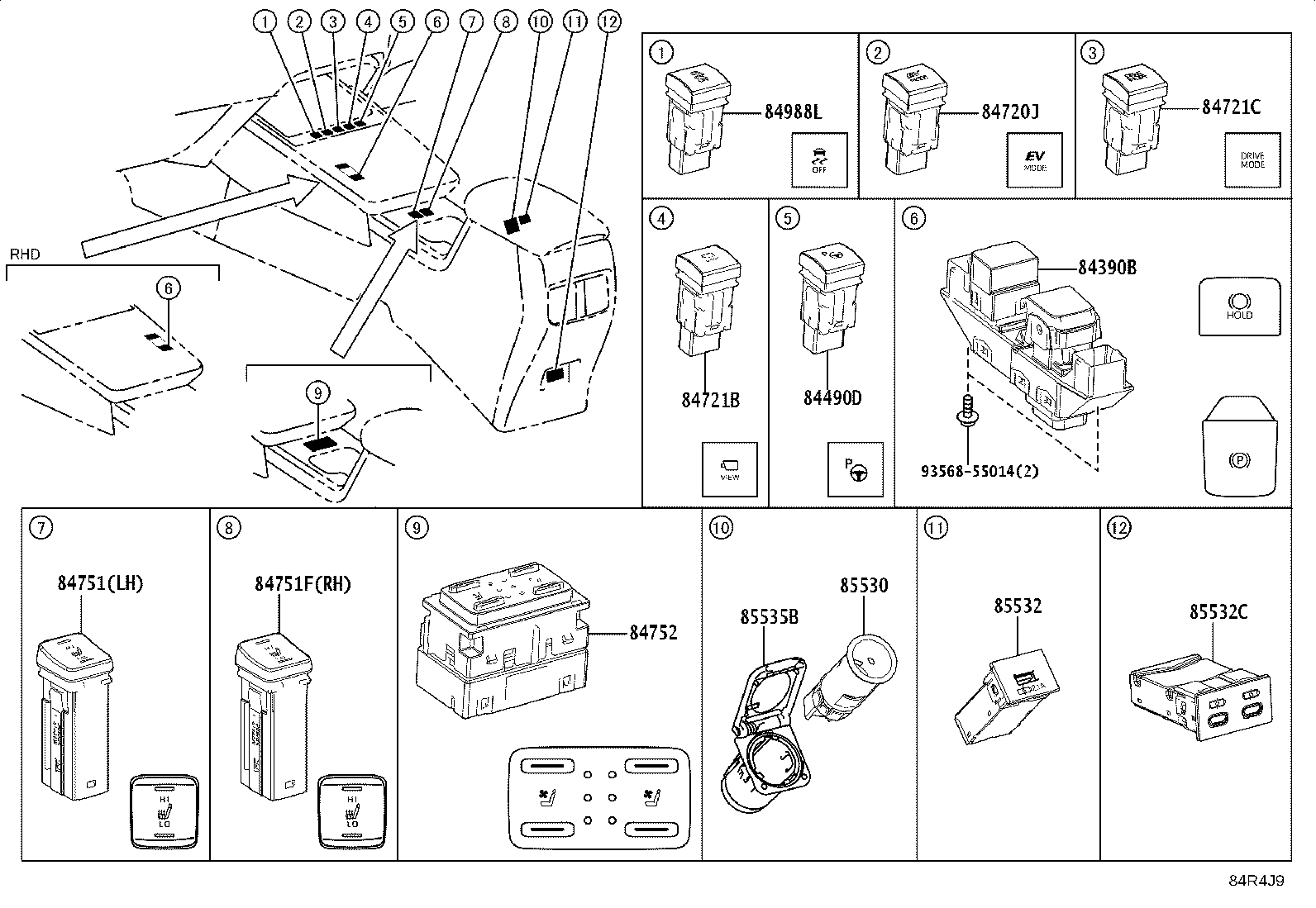 82662-16410 COVER, RELAY BLOCK, UPPER, NO.1 product image