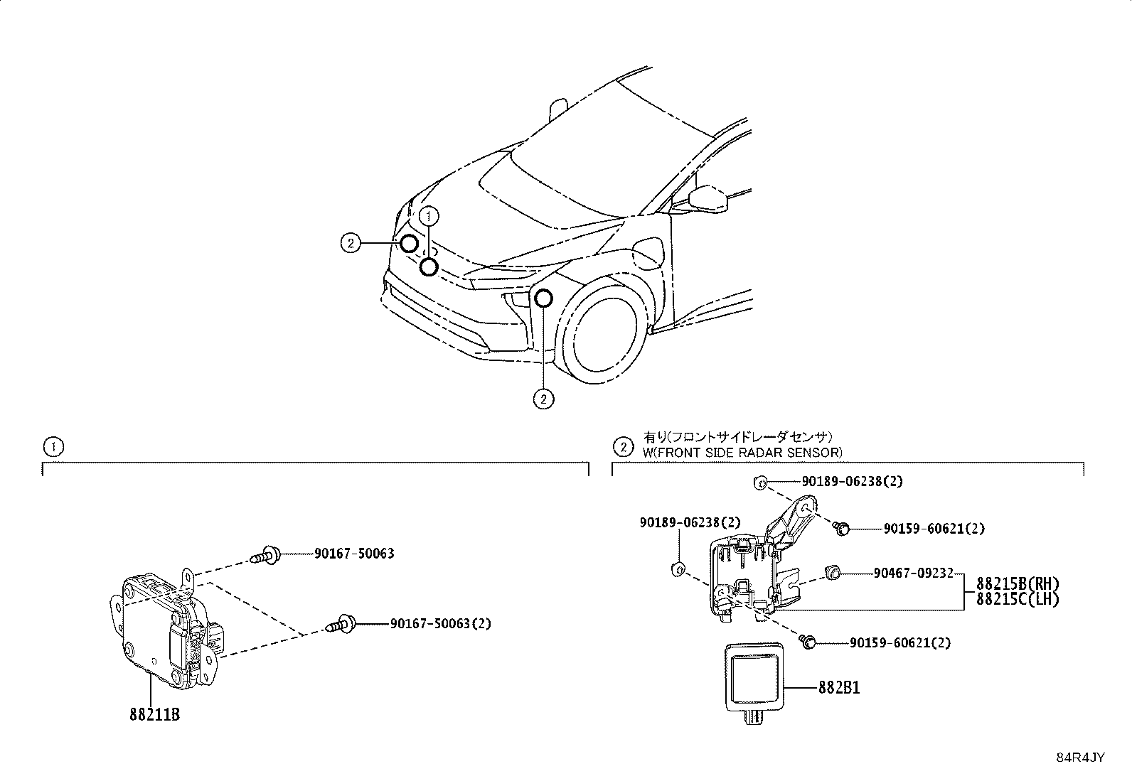 88215-42080 BRACKET, FRONT SIDE RADAR SENSOR, LH product image