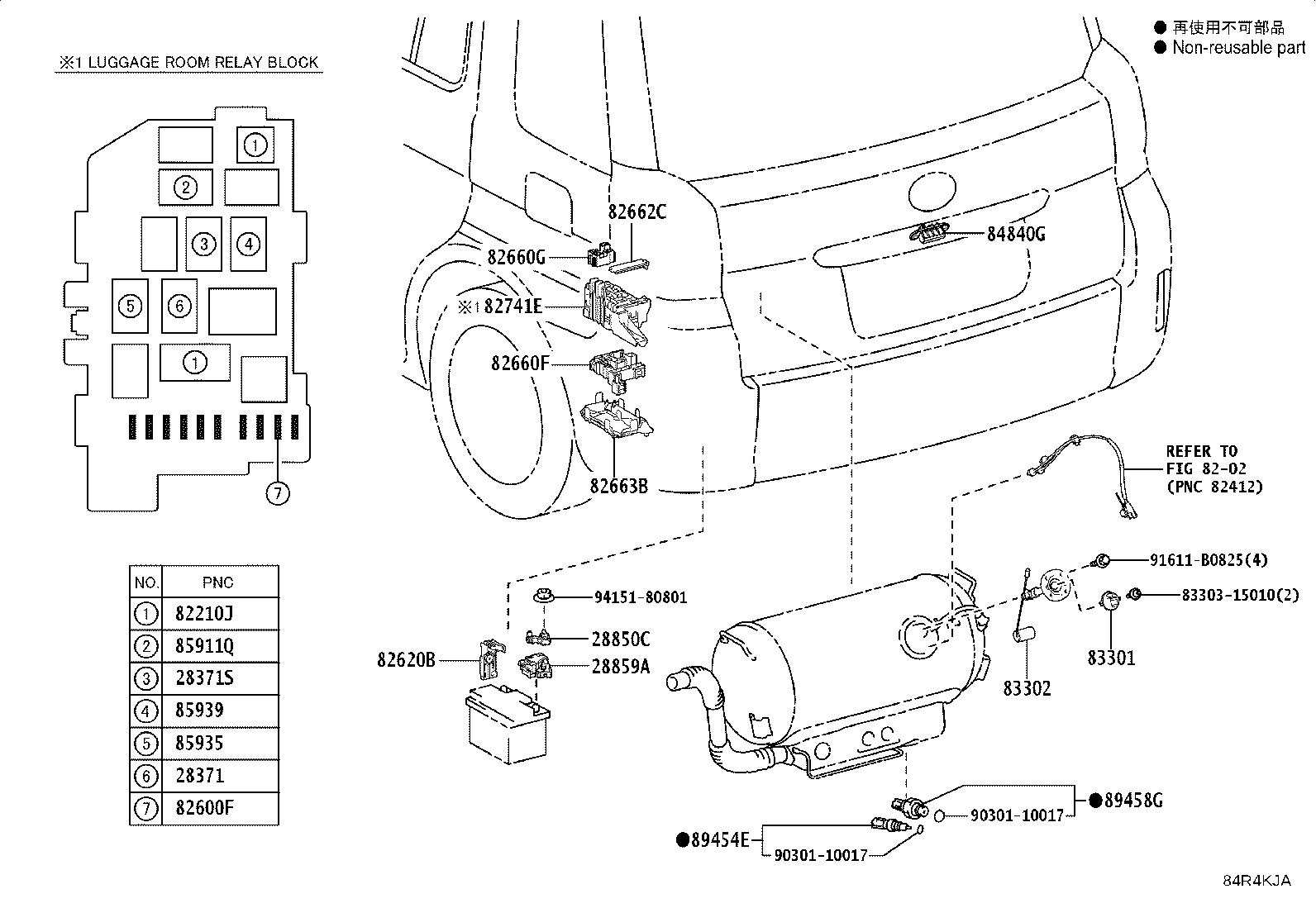 84152-60080 SWITCH, HEADLAMP LEVELING product image