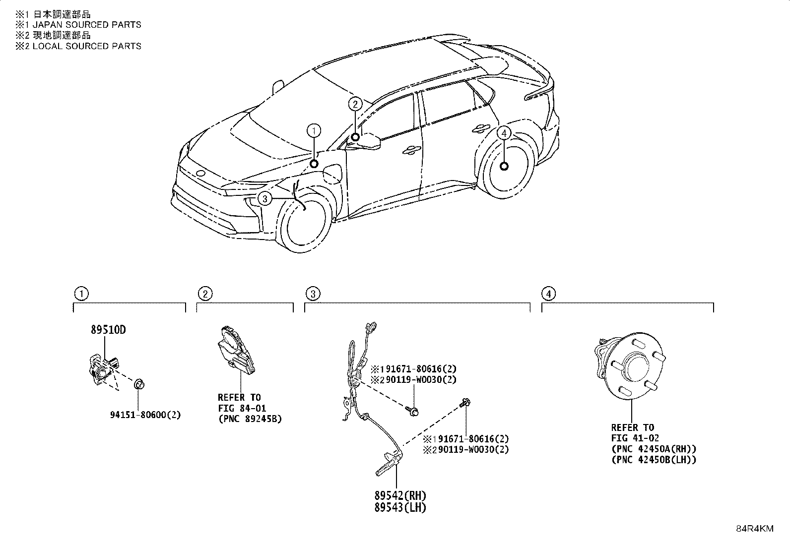 89542-42110 SENSOR, SPEED, FRONT RH product image